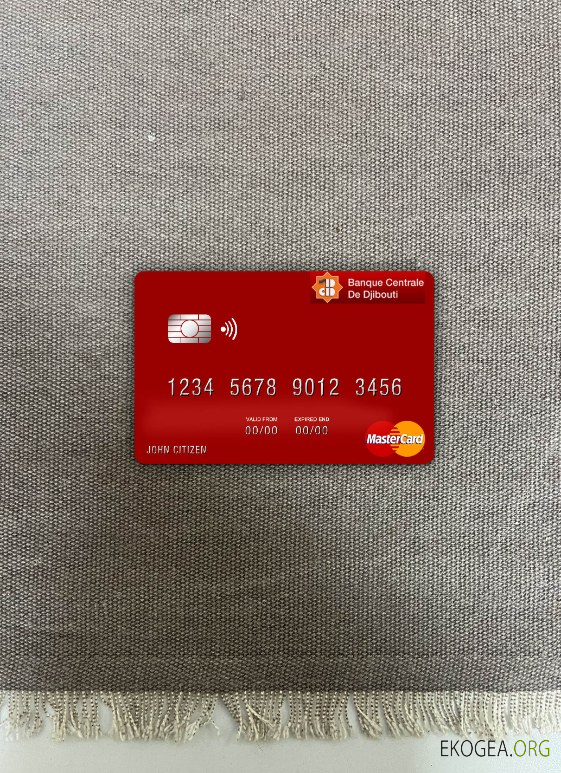 Djibouti Banque centrale de Djibouti mastercard photolook recto